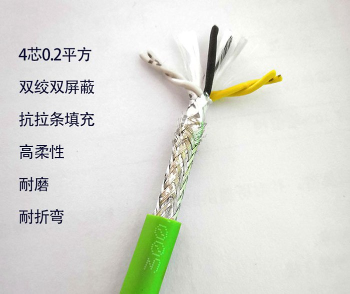 荔灣電纜網(wǎng)絡(luò)安防線纜