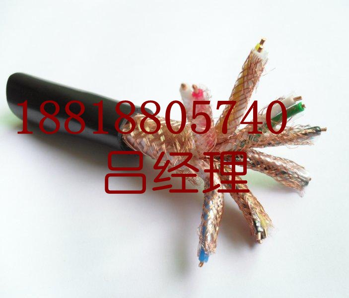 廣州荔灣電線電纜