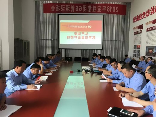 電力電纜:從嚴治“安”,筑牢安全生產防線