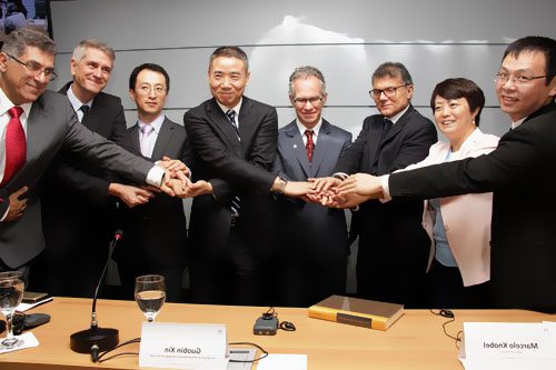 比亞迪將在巴西開設首座海外光伏研發中心